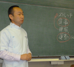 スタッフが基本学科をマスターしています。